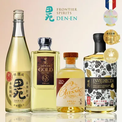 送料無料 人気 焼酎 飲み比べ セット 田苑 樽熟成焼酎 飲み比べセット 4本 焼酎 麦焼酎 芋焼酎 むぎ焼酎 いも焼酎 音楽仕込み お試しセット 飲み比べ 熟成〈焼酎6236〉