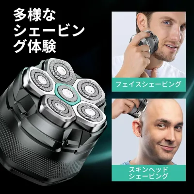 頭髪シェーバー 坊主用シェーバー ハゲ用シェーバー マグネット着脱式 シェーバー 6Dスキンヘッド新しいモデルの電働カミソリ磁吸回転6刀頭シェーバーUSB全身水洗無線スキンヘッド机充電モデル全身水洗、LED表示、浮動調調USB充電モデル数顕高速充電、航続持久2段