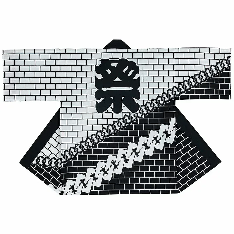 法被 半纏 半被 半天 袢天 反応染め (グレー/黒) 綿100% レンガ地祭文字 祭り 衣装 大祭 祭禮 神輿 イベント 夏祭り 秋祭り まつり はんてん はっぴ ハッピ 男女兼用