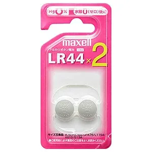 マクセル株式会社 アルカリボタン電池 2個入 LR44 2 BS