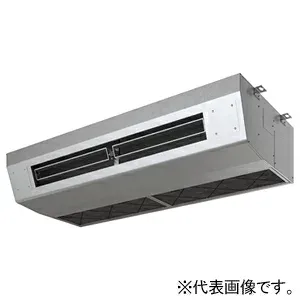 日立 店舗・オフィス用パッケージエアコン ≪省エネの達人 プレミアム≫ 厨房用てんつり 空冷ヒートポンプ式 冷暖タイプ RPCK-GP280RGHP4