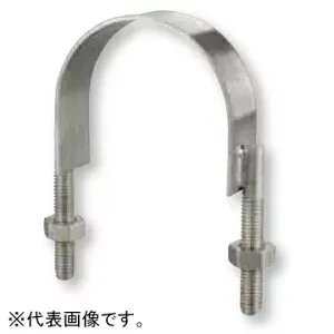 日栄インテック ステンレスTP用Uバンド 管径称75A 102200109440800