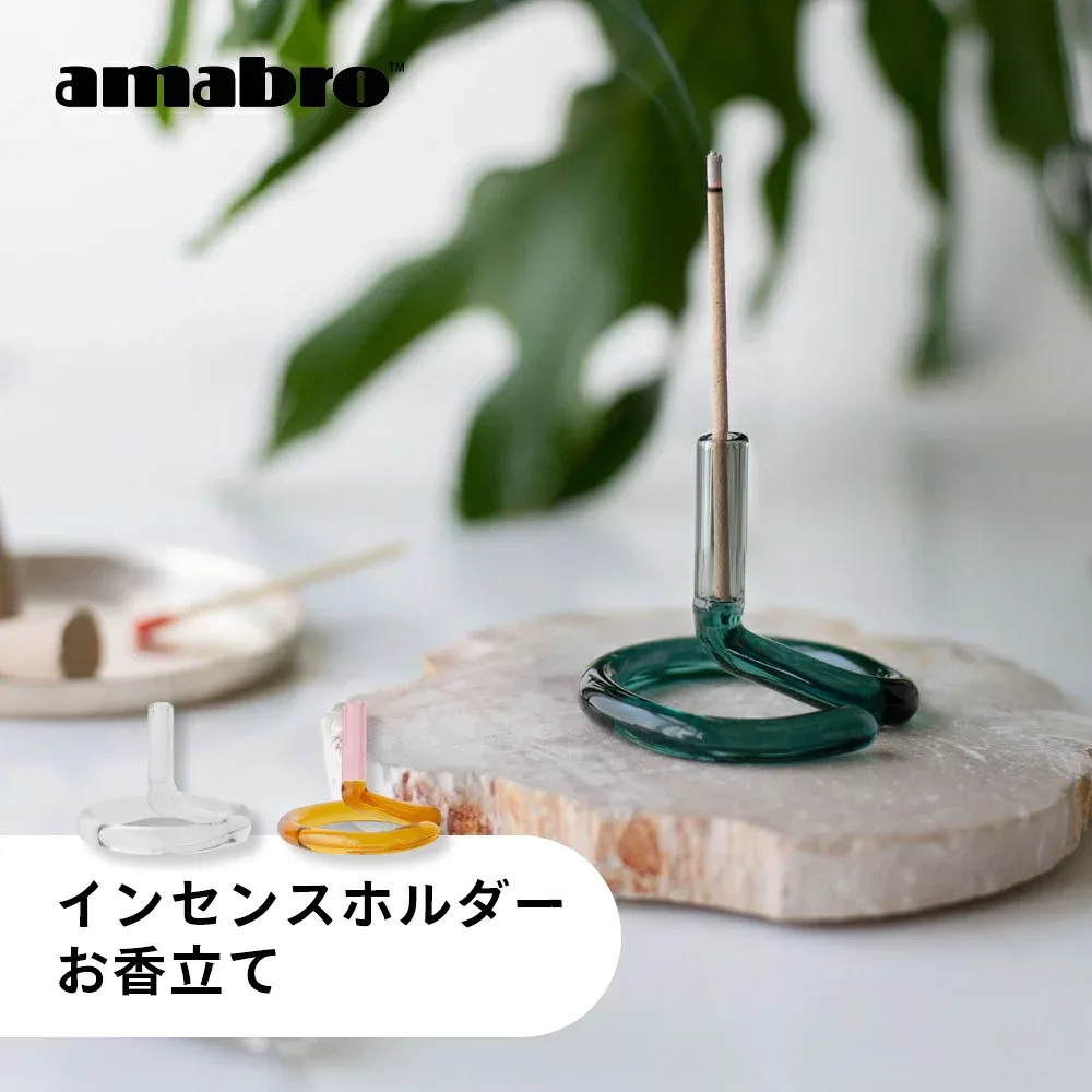 【レビュー特典】amabro アマブロ お香立て インセンスホルダー TWO TONE INCENSE HOLDER ツートン オシャレ ガラス おしゃれ かわいい