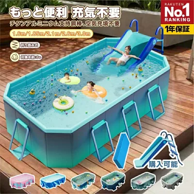 【10%OFF&P5倍即納 1年保証】プール 折りたたみ プール 子供用プール ビニールプール 1.6-4.0m 水遊び フレームプール 加厚プール 家庭用プール 家庭用 大人用 キッズ ベビー 折り畳み式 大型 中型 折りたたみ 収納簡単 設置簡単 庭 室内 室外 アウトドア 空気漏れ無し
