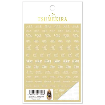 TSUMEKIRA(ツメキラ) ネイルシール effrontee kyokoプロデュース Theorist ホワイト NN-EFK-008 薄い 日本製 高品質 送料無料(普通郵便)