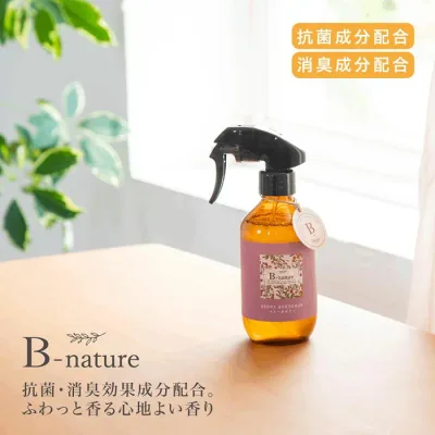 アロマ スプレー アロマミスト B-nature フレグランス ルームミスト 280ml アロマ スプレー 体臭 室内 抗菌 消臭 室内 トイレ アンモニア臭 ペットのニオイ 消臭スプレー