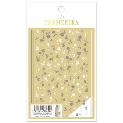 TSUMEKIRA(ツメキラ) ネイルシール NN-EFK-017 effrontee kyokoプロデュース ジャルダン グレー&ミルク 送料無料(普通郵便)