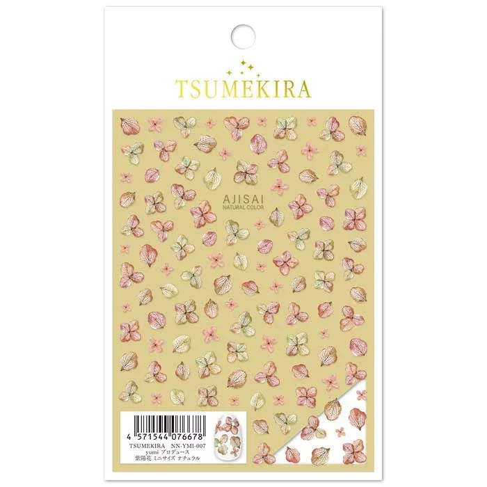 TSUMEKIRA(ツメキラ) ネイルシール NN-YMI-007 yumiプロデュース 紫陽花 ミニサイズ ナチュラル 送料無料(普通郵便)