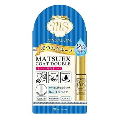 マイサロン マツエクコートダブル ※パッケージ痛みありのアウトレット品 管理記号:A4
