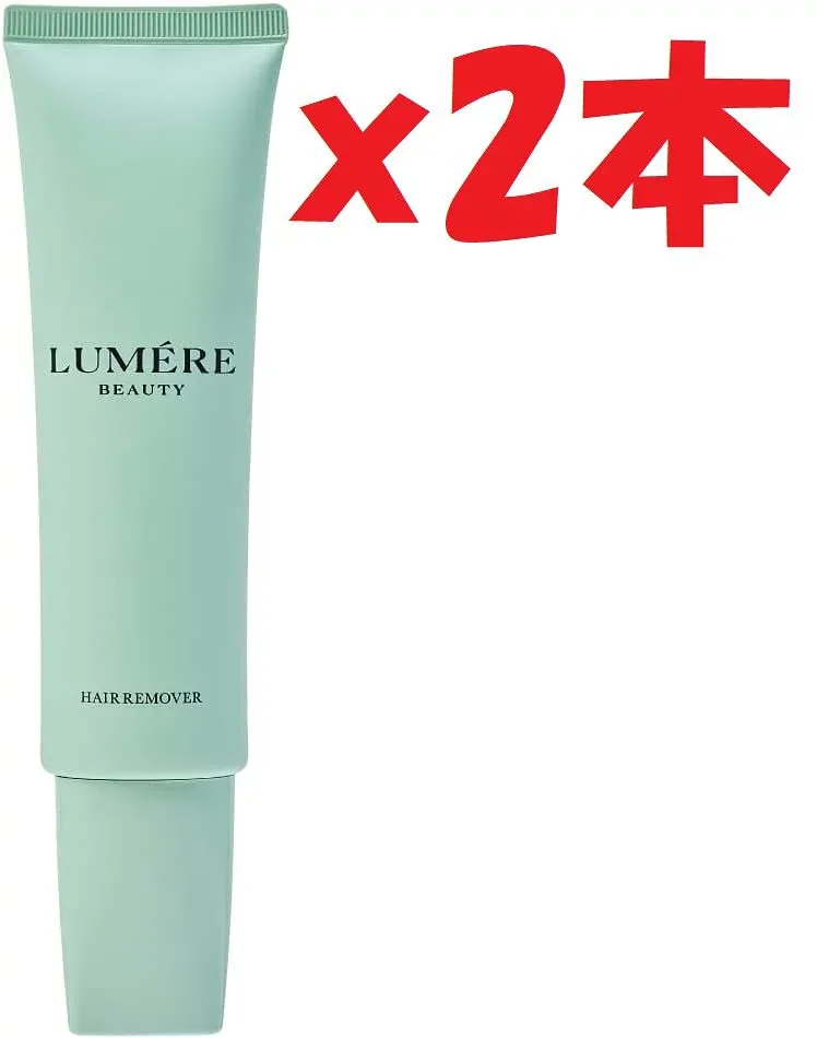 2本セット LUMÉRE BEAUTY (ルメールビューティー) ヘアリムーバー 除毛クリーム 100g スパチュラ付き O3