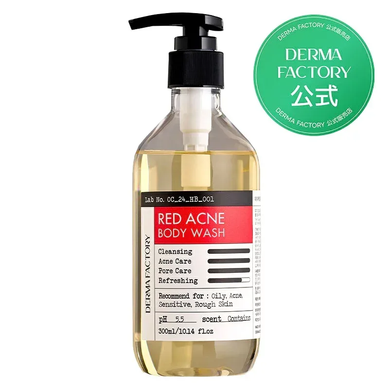 【derma factory公式】レッドアクネ ボディウォッシュ 300ml うるおい ダーマファクトリー 韓国コスメ ボディケア 韓国コスメ 韓国ケア 美白 韓国スキンケア