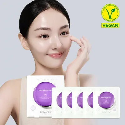 【DERMAFIRM公式】スージング リペア マスク パック( 5枚 入 ) cica シカ 敏感肌 保湿 ヒアルロン 酸 色素 沈着 保湿 毛穴 角質 ケア メラニン 抑制 くすみ ハリ キメ 毛穴 保湿 敏感 肌 弾力 ニキビ 韓国 コスメ