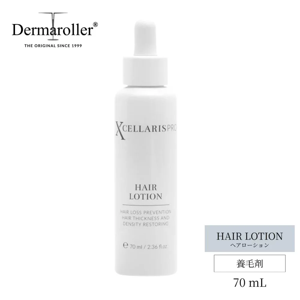【Dermaroller GmbH 正規品】ヘアローション エクセラリスプロシリーズ しみ エイジングケア にきび跡 毛穴ケア 美容鍼 コラーゲン誘発 セルフケア フェイス用