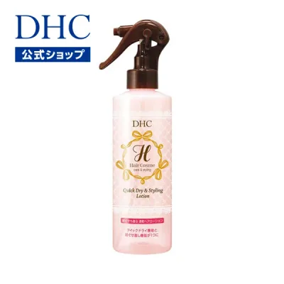 【店内P最大18倍以上開催】【DHC直販】寝癖による髪のボリュームや乱れをすばやくリセット DHCヘアローション(クイックドライ&スタイリング) | 寝ぐせ直し ヘアミスト 寝癖直し スタイリング スプレー 整髪料 さらさら DHC ヘアローション ディーエイチシー ヘアケア 髪