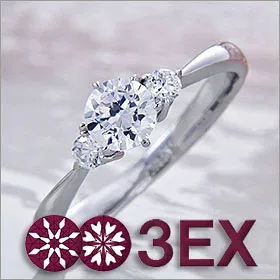 婚約指輪 エンゲージリング! 卸直営!ダイヤモンド 0.501ct UP Dカラー SI1 EXCELLENT H&C 3EX プラチナ(Pt900)鑑定書付き ラウンドブリリアント メレ 立て爪