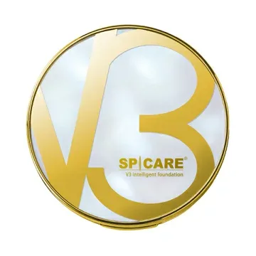 送料無料★スピケア V3 インテリジェントファンデーション 15g 美容室・サロン専売品【SPICARE スピケア V3】