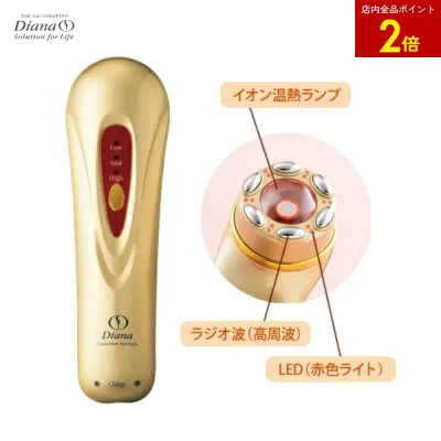 【店内全品ポイント2倍】ディアンジェ レコレームショー | 美顔器 多機能 エイジングケア 赤色LED ラジオ波 イオン 温熱 ハリ ツヤ 透明感 うるおい 潤い 美肌ケア 顔 自宅エステ 家庭用 小型 セルフ 美容器 美容機器 美容家電 男性 女性 男女兼用