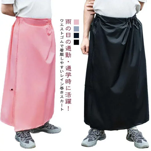 ユニセックス 男女兼用 野外フェス 防水 撥水 マキシ丈 ラップスカート レインウェア 男女兼用 レディース メンズ レインスカート 男女兼用 雨具 通勤 通学 自転車 通勤 通学 巻きスカート 旅行 雨よけ 防風 防水 おしゃれ シンプル