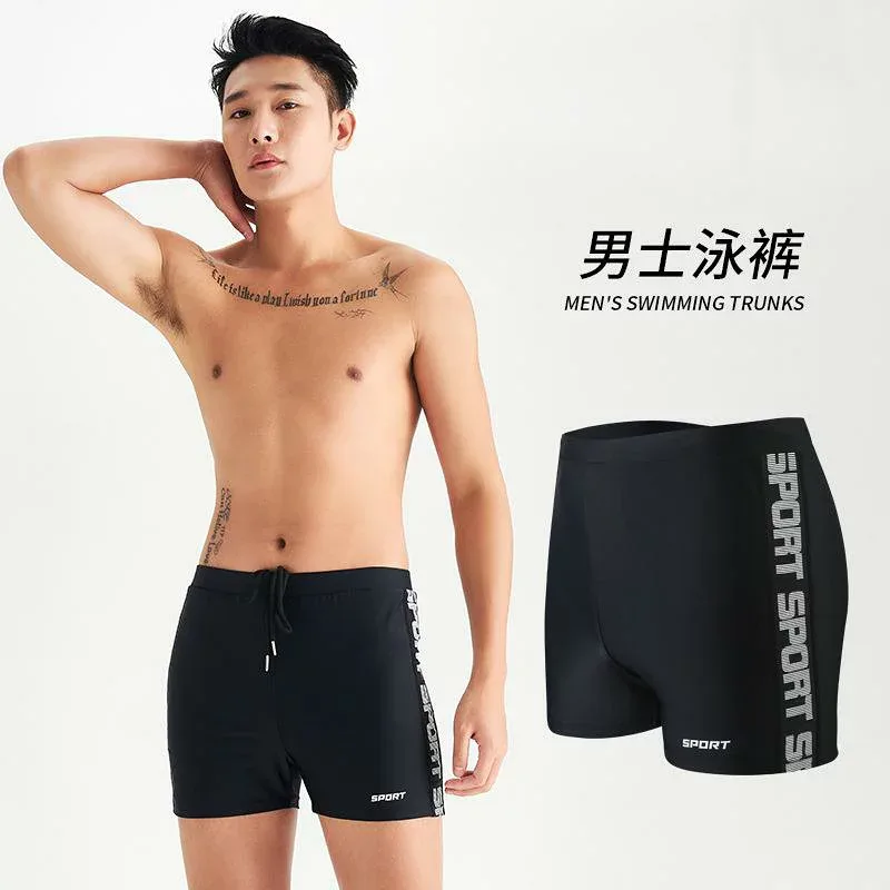水着 男性用 ボクサーパンツ メンズ 大きいサイズ ゆったり スイムウェア ビーチパンツ 海水パンツ 海パン サーフパンツ 温泉用 海水浴 旅行用 速乾 伸縮性 撥水加工 スポーツ用 シンプル 無地 体型カバー 着痩せ お腹周り 二の腕カバー フィット