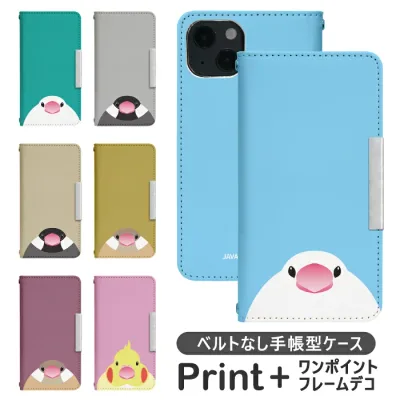Google Pixel 6a softbank ベルトなし 手帳型 携帯ケース 携帯カバー google pixel6a ケース Pixel6a ケース Google ピクセル6a ケース グーグル ピクセル6aカバー グーグルpixel6a カバー softbank bcof877