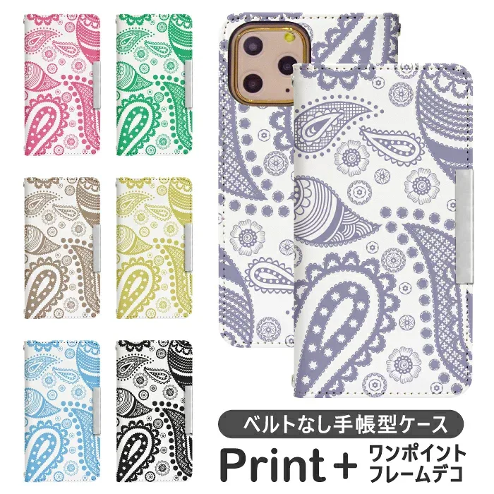 Google Pixel 7 Pro au Beltless Notebook Type Mobile Case Mobile Cover Google Pixel7pro Case Pixel7 Pro Case Google Pixel 7 Pro Case Google Pixel 7pro Cover Google Pixel7 Pro Cover au bcof060