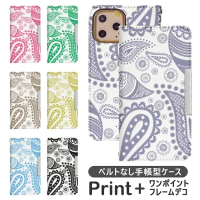 Google Pixel 7 Pro au Beltless Notebook Type Mobile Case Mobile Cover Google Pixel7pro Case Pixel7 Pro Case Google Pixel 7 Pro Case Google Pixel 7pro Cover Google Pixel7 Pro Cover au bcof060