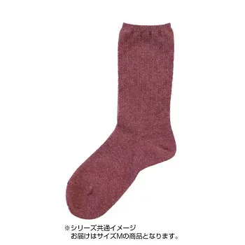 ふくれ柄アンゴラ混ソックス Mサイズ CH04N001 F05・ワイン