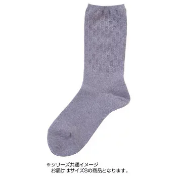 ふくれ柄アンゴラ混ソックス Sサイズ CH04N001 N04・パープルグレー