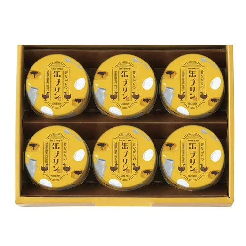 【ギフト包装・のし紙無料】井村屋 昔ながらの缶プリンギフト MP-B(A5)