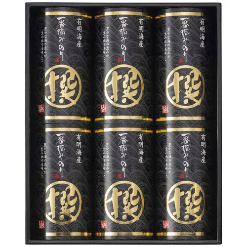 【ギフト包装・のし紙無料】彩食工房 有明海産一番摘み海苔「撰」 IN-CO(A4)