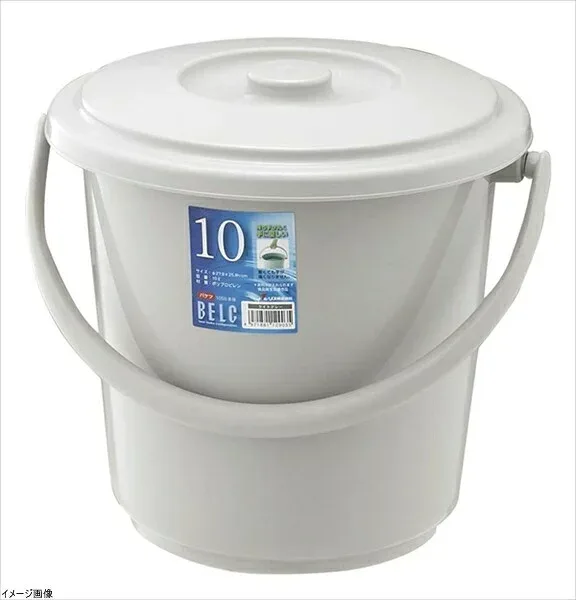 リス 『バケツ』 ベルクバケツ 22SB 本体 ライトグレー