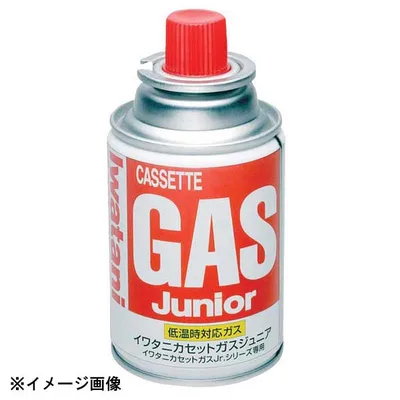 イワタニ カセットガス ジュニア業務用 1本単位