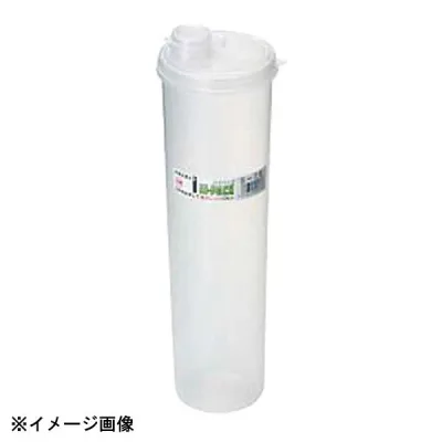 エンテック ハイパック S-76 (1.35L) 小蓋付 031119
