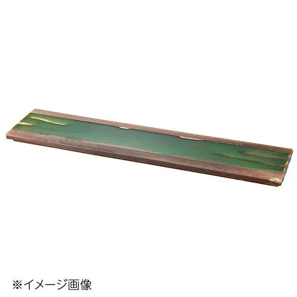 桐井陶器 モデルノ MODERNO 錆釉ヒワ流し 尺7寸長皿 286-03