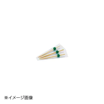 ヤマコー 用美 チェリー串 緑 (20本入) 21555