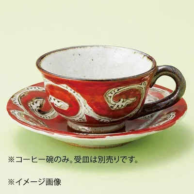 氷雪唐草 赤コーヒー碗(手描き)