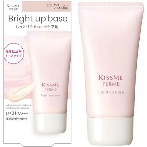 Kiss Me FERME(キスミーフェルム) ブライトアップベース ピンクベージュ 28g ツヤ肌 保湿 しっとり うるおい 乾燥崩れを防ぐ