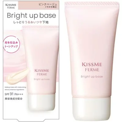 Kiss Me FERME(キスミーフェルム) ブライトアップベース ピンクベージュ 28g ツヤ肌 保湿 しっとり うるおい 乾燥崩れを防ぐ