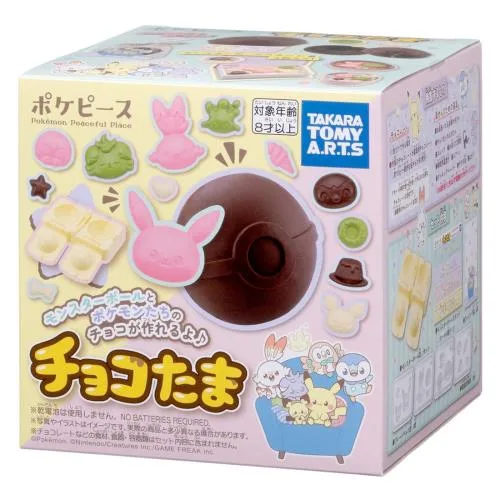 TAKARATOMY A.R.T.S Chocotama Poke Piece ของเล่นทำช็อคโกแลตแฮนด์เมด