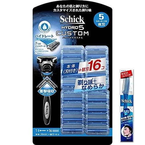 Schick(シック) ハイドロ5カスタム ハイドレート 5枚刃 クラブパック ホルダー(刃付き+替刃16コ入) メンズLディスポ(1本入)付 髭剃り カミソリメーカー