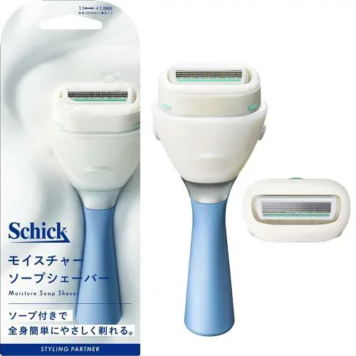Schick(シック) スタイリングパートナー モイスチャーソープシェーバー ホルダー(刃付き+替刃1コ入) ボディ用 メンズ 体毛処理