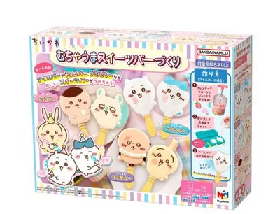 Megahouse Chikawa Muchauma sweets bar creation
