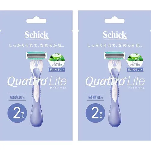 Schick(シック) クアトロライト 敏感肌用 ディスポ(2本入×2パック) 女性用 カミソリ 新モデル