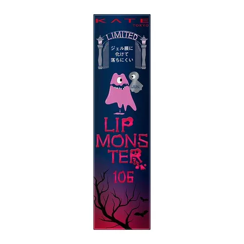 旧型モデルケイト リップモンスター 106 夜雲の涙 1個 (x 1)