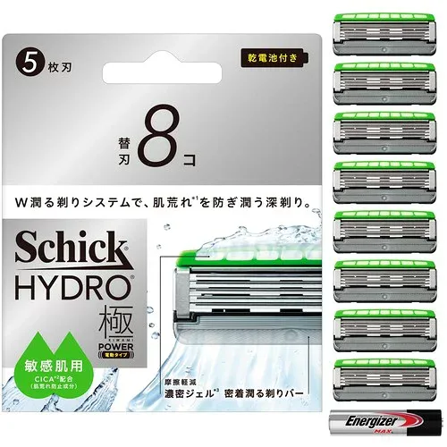 Schick(シック) ハイドロ極パワー 敏感肌 替刃(8コ)男性用 髭剃り カミソリ 電池付き
