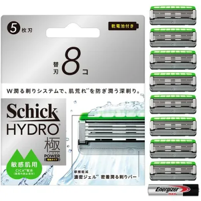 Schick(シック) ハイドロ極パワー 敏感肌 替刃(8コ)男性用 髭剃り カミソリ 電池付き