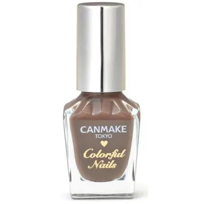キャンメイク カラフルネイルズ N72 マロングラッセ 高発色 速乾 茶 ブラウン ラテ ジャム シロップ 透け感 8ml