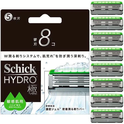 Schick(シック) ハイドロ極 敏感肌 替刃(8コ)男性用 髭剃り カミソリ