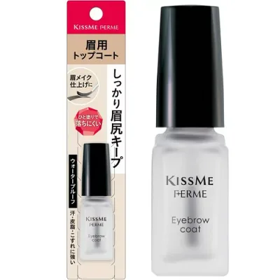 Kiss Me FERME(キスミーフェルム) アイブロウコート 5ml 眉毛トップコート 眉コート 眉メイクの仕上げにひと塗り クリア