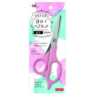 貝印 KAI セルフカット用 ハサミ ヘアカット 髪切り 散髪 KQ3200 カットバサミ